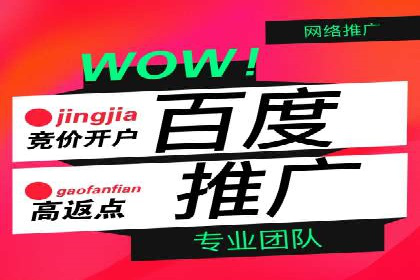 案例解析：SEM营销推广助力企业实现业绩翻倍